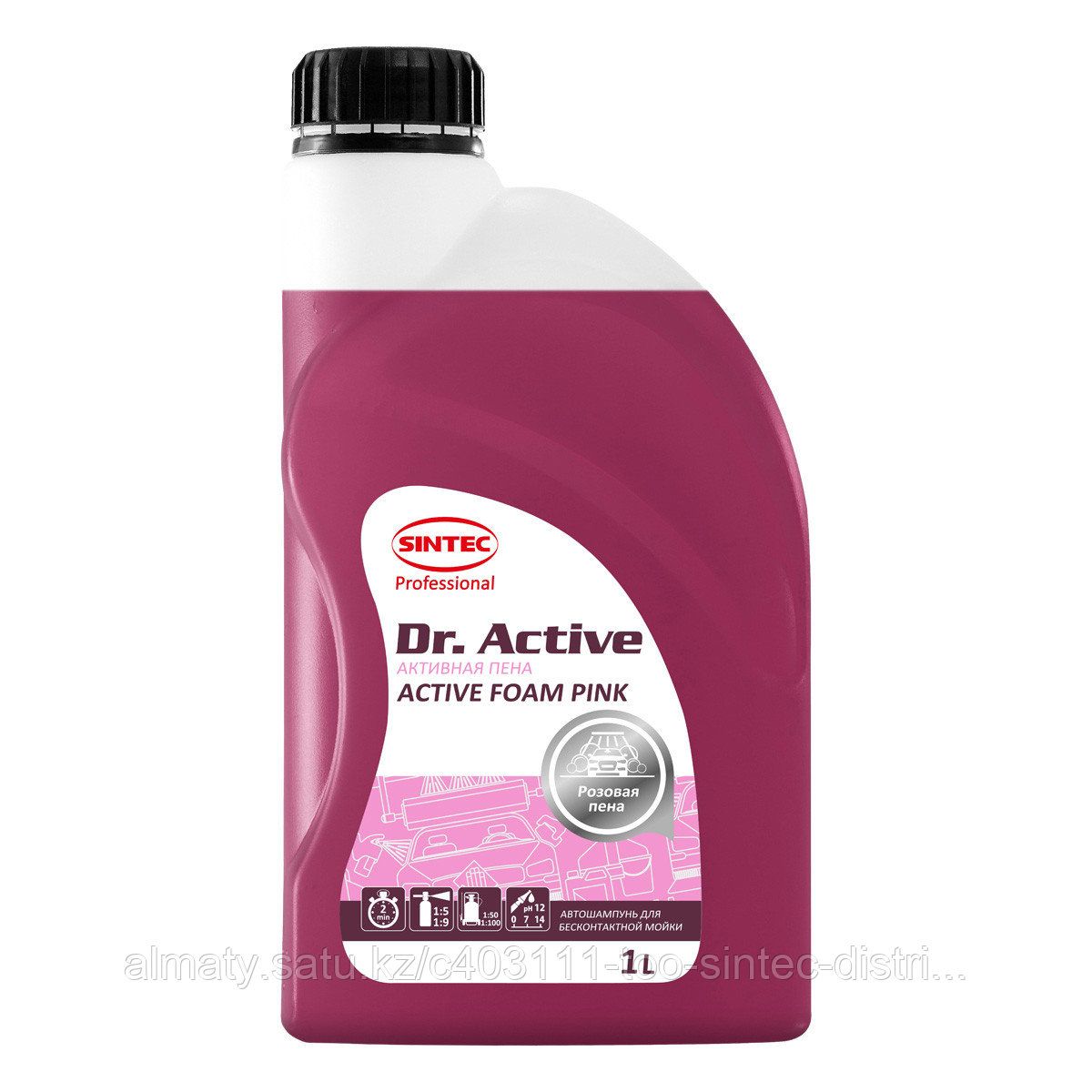Sintec Dr. Active Активная пена "Active Foam Pink" (1 кг)