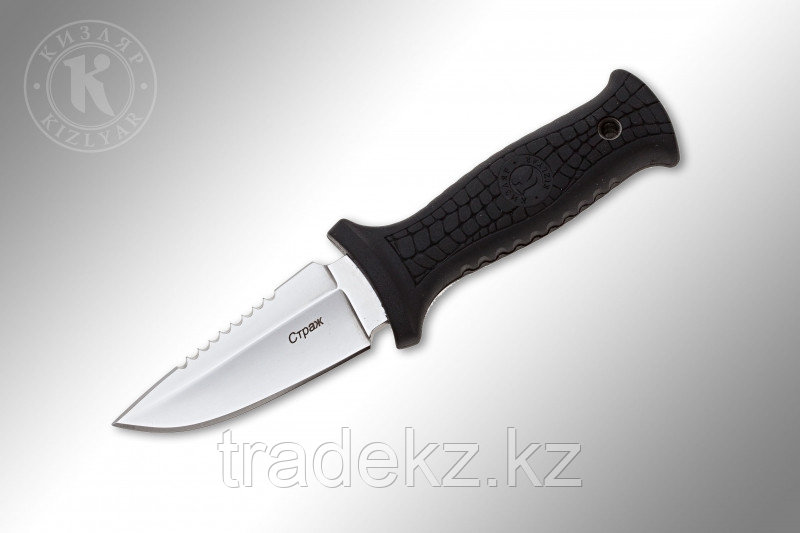 Нож с фиксированным лезвием Страж Кизляр 011305