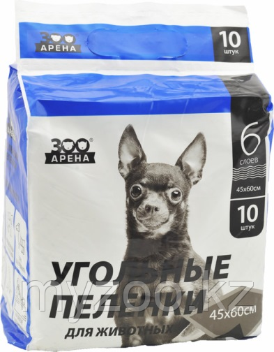 ЗооАрена Одноразовые угольные пеленки с липучкой для собак 45*60см уп. 10шт. - фото 1 - id-p100708999