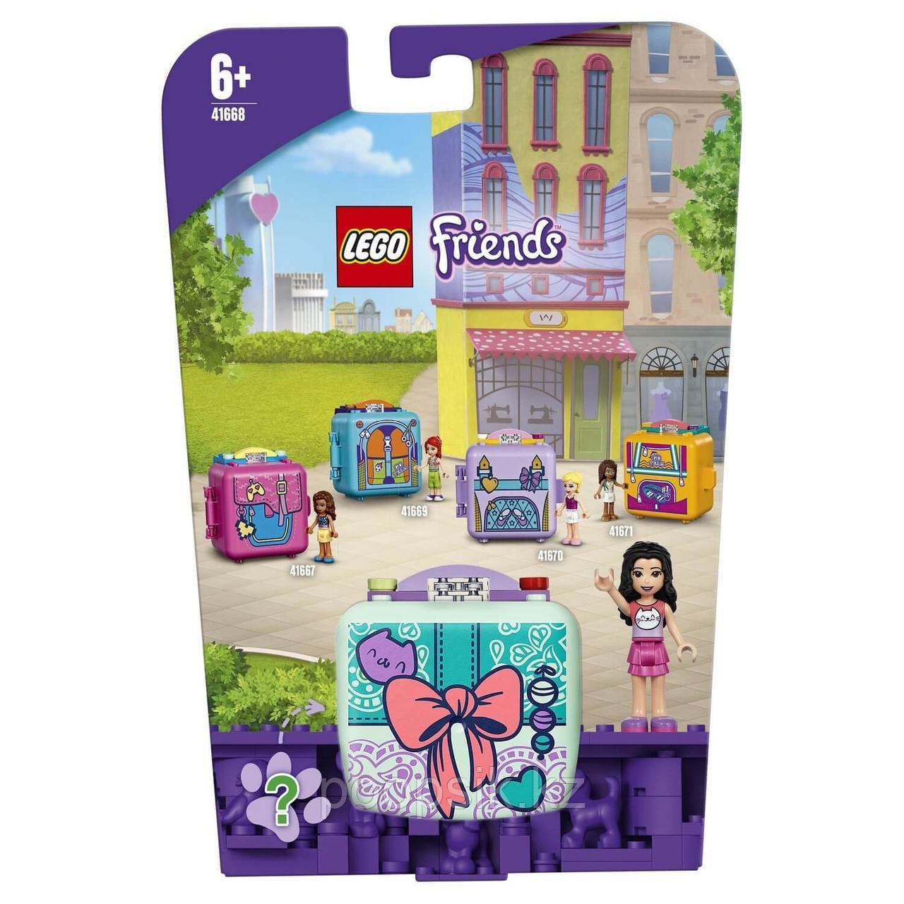 Lego Friends Модный кьюб Эммы 41668 - фото 2 - id-p100710591