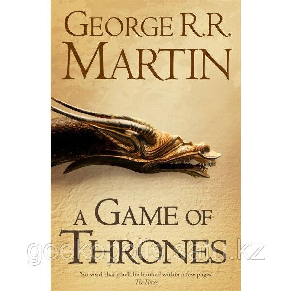 Game of Thrones, George R. R. Martin(УЦЕНКА)