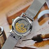 Часы Seiko Presage SRPF39J1, фото 5
