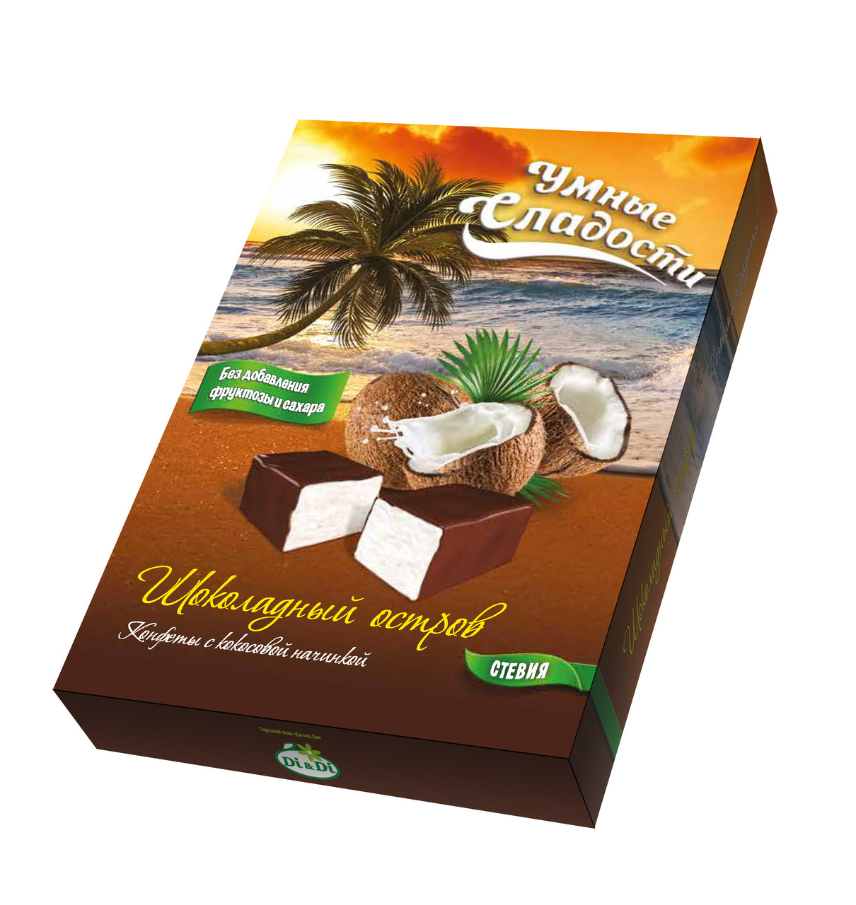 Конфеты «Умные сладости» с кокосовой начинкой «Шоколадный остров» 90г - фото 1 - id-p80708948
