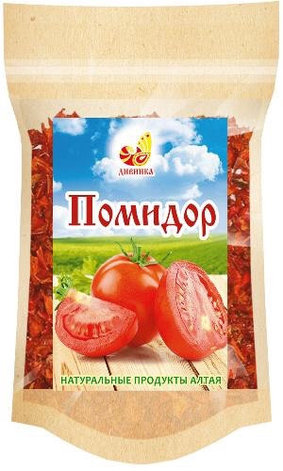 Помидоры (томаты) д/пакет 75г, фото 2