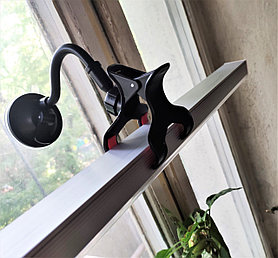 Держатель для фитолампы гибкий с присоской для окна