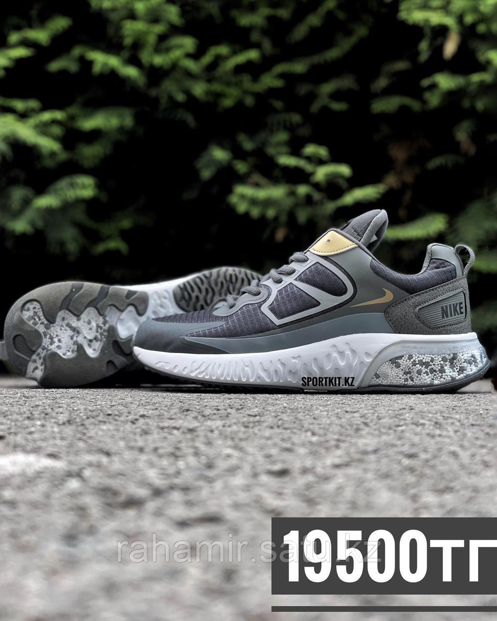 Крос Nike Joyride Run тем сер 1006-3