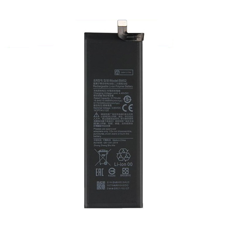 Аккумулятор для Xiaomi Mi Note 10 Lite / Mi Note 10 Pro (BM52, 5260 mah)