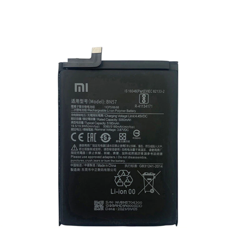 Аккумулятор для Xiaomi Poco X3 / X3 Pro (BN57, 5160 mah)