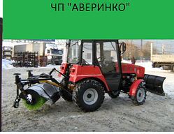 Трактор Беларус МУ-320
