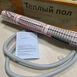 Нагревательный мат Warmstad WSM-580-3,85, фото 2