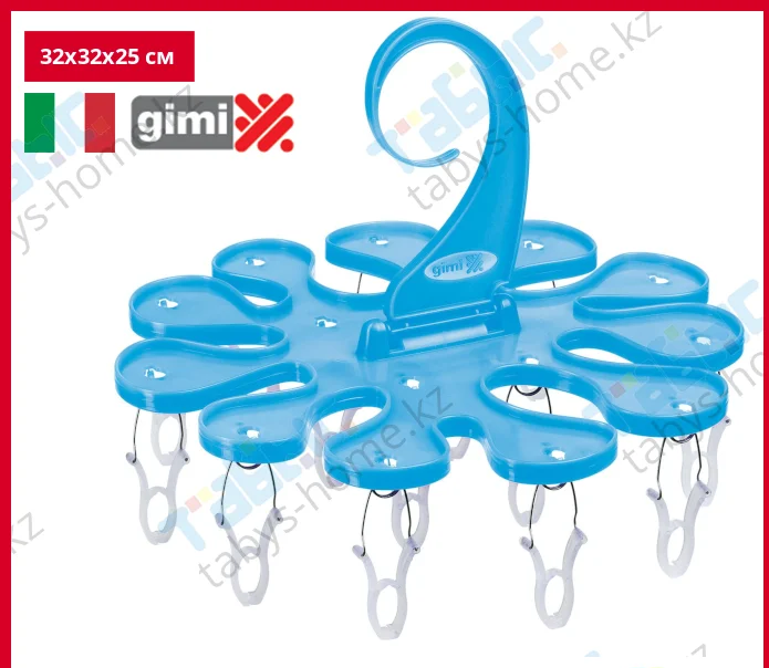 Крючок с прищепками Gimi Soffio (голубой цвет) - фото 1 - id-p58011851