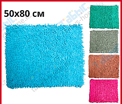 Коврик х/б "спагетти" 50х80 LI 2A