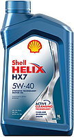 МОТОРНОЕ МАСЛО SHELL HELIX HX7 5W-40 ПОЛУСИНТЕТИЧЕСКОЕ 1Л
