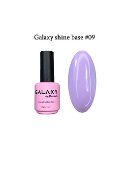 База с шиммером Galaxy Shine Base №09, 15мл
