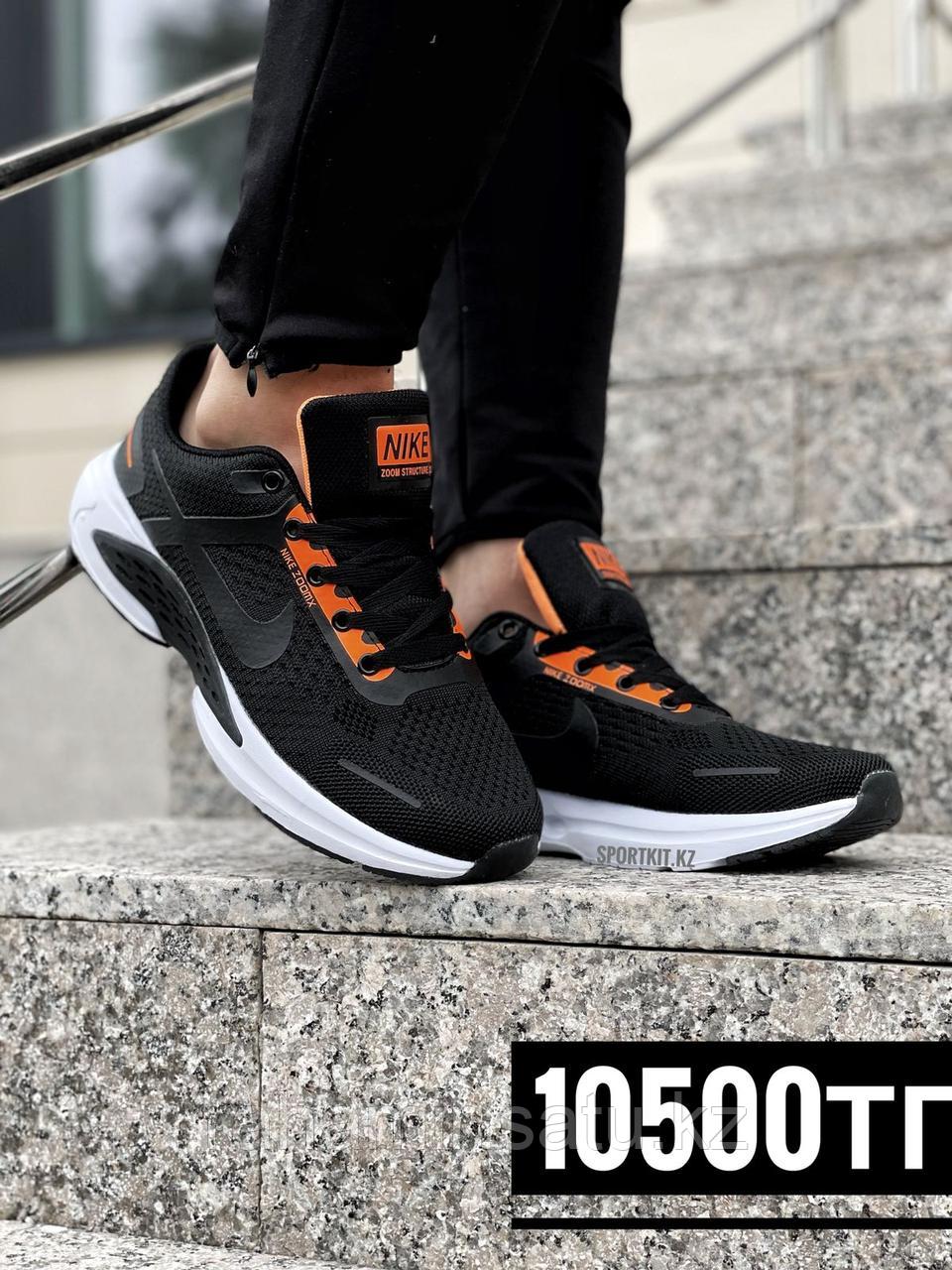 Кроссовки Adidas Terrax беж чер лого 221-5