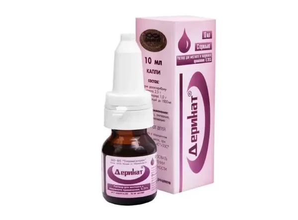 Деринат 0,25% 10 Мл Фл.Капельн.: Продажа, Цена В Алматы. Препараты.