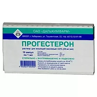 Прогестерон 2,5% 1,0 №10 амп.