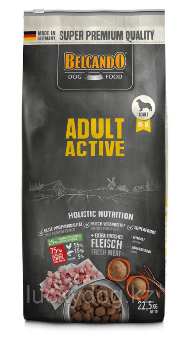 Belcando Adult Active 22,5кг Сухой корм для активных собак средних и крупных пород