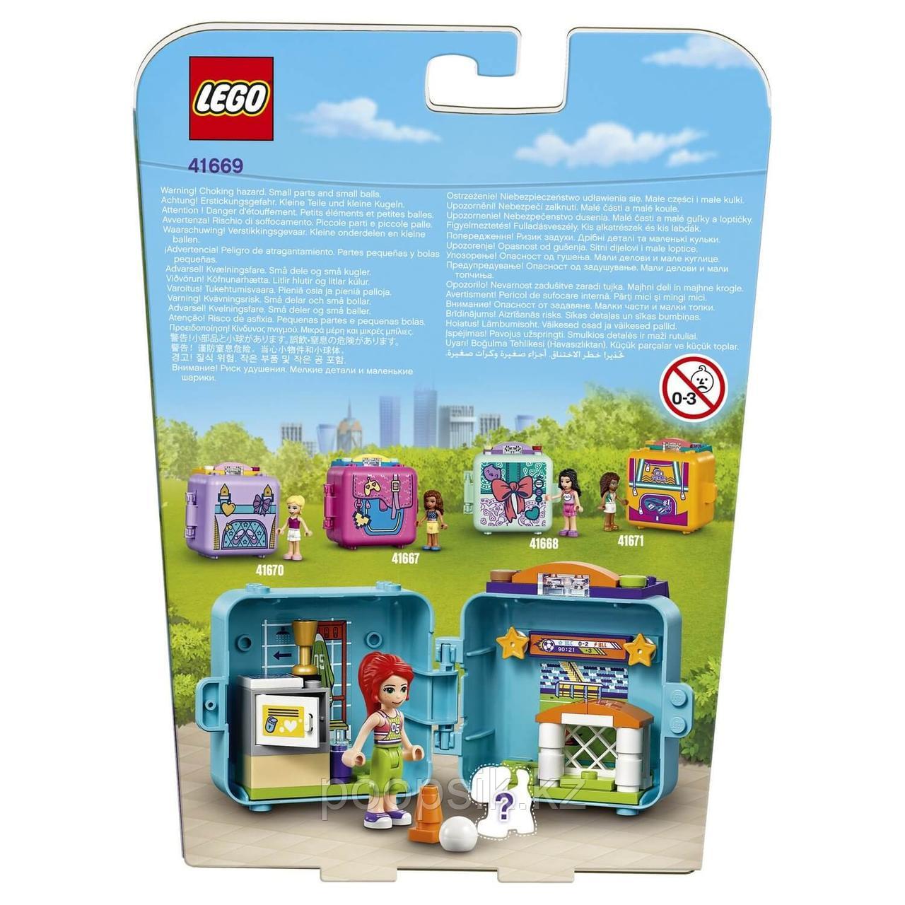 Lego Friends Футбольный кьюб Мии 41669 - фото 3 - id-p100733277