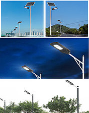 Светильник уличный с солнечной батареей 40 W, фото 3