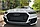 Передний бампер в сборе на Audi A5 II (F5) 2016-20 стиль RS5, фото 8