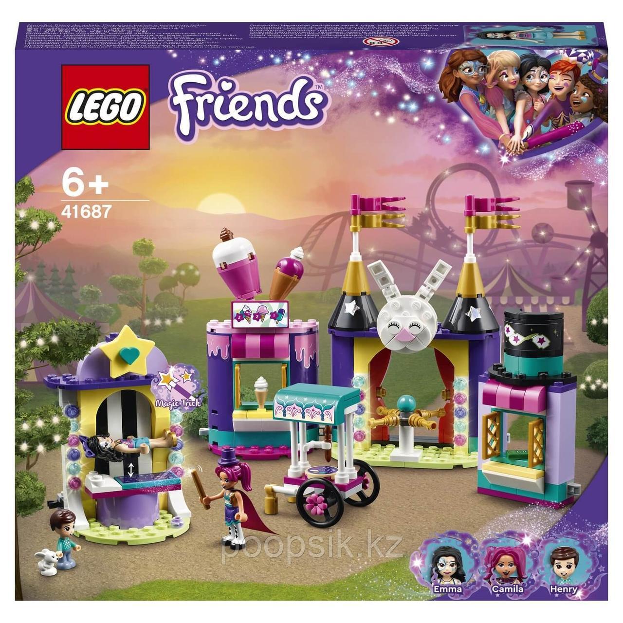 Lego Friends Киоск на Волшебной ярмарке 41687 - фото 2 - id-p100733370