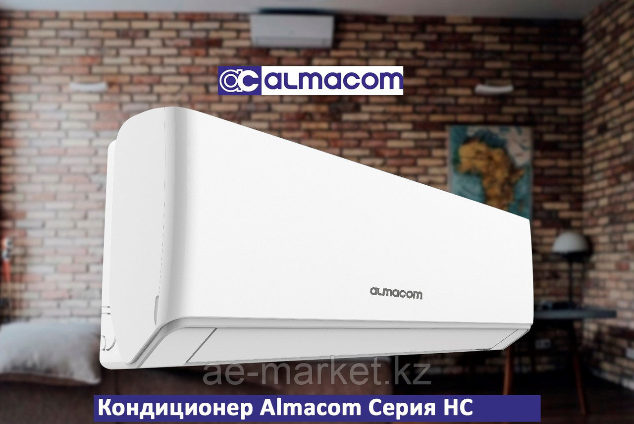 Кондиционер настенный Almacom ACH-12HC с медной инсталляцией - фото 1 - id-p100734642