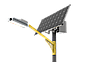 Светильник уличный на солнечной батарее с датчиком движения 90 ватт, фото 3