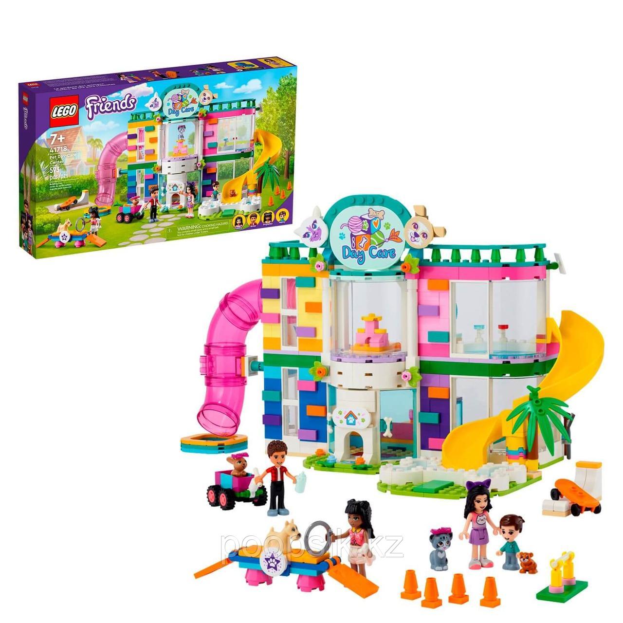 Lego Friends Зоогостиница 41718 - фото 1 - id-p100738570