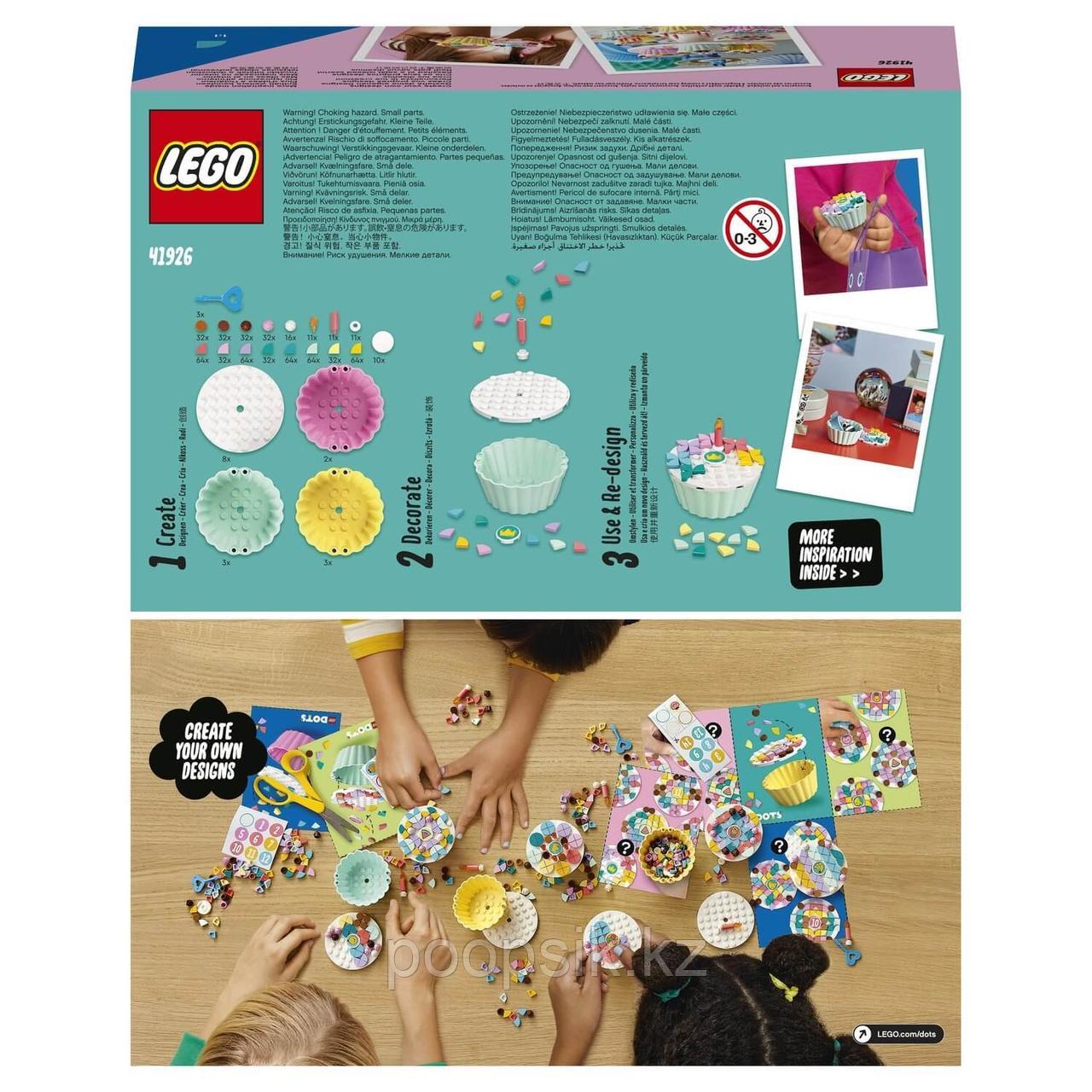 Lego Dots Креативный набор для праздника 41926 - фото 3 - id-p100738581
