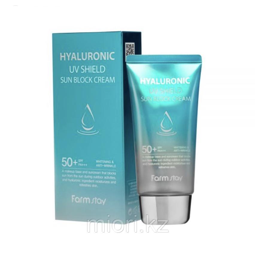 Солнцезащитный крем для лица с гиалуроновой кислотой Hyaluronic UV Shield Sun Block Cream SPF50+ PA+++ Farm St - фото 2 - id-p100738606