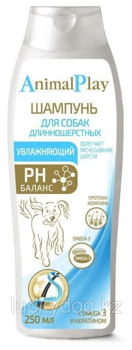 Шампунь Энимал Плей Увлажняющий, с Omega 3 и кератином, для длинношерстных собак, 250 мл
