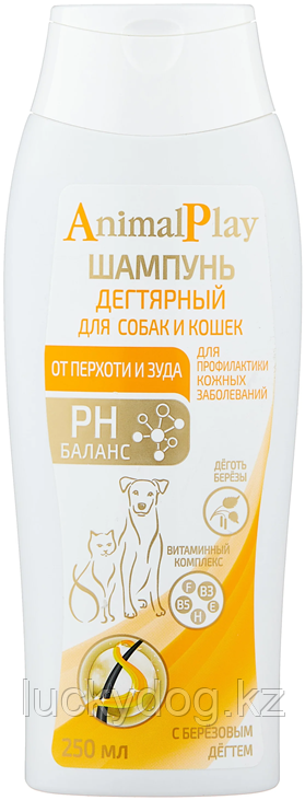 ANIMAL PLAY шампунь для собак и кошек ДЕГТЯРНЫЙ, 250 мл.