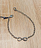Браслет / FEELING / Ciclon / ЕВ 75  ( пр. Абая 141 ), фото 3