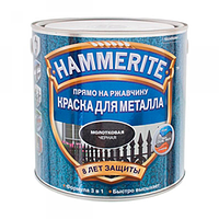 Краска Hammerite / Черная / 0,5л