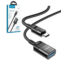 Кабель Type-C to USB Hoco U107, 1.2m, USB 3.0, Black