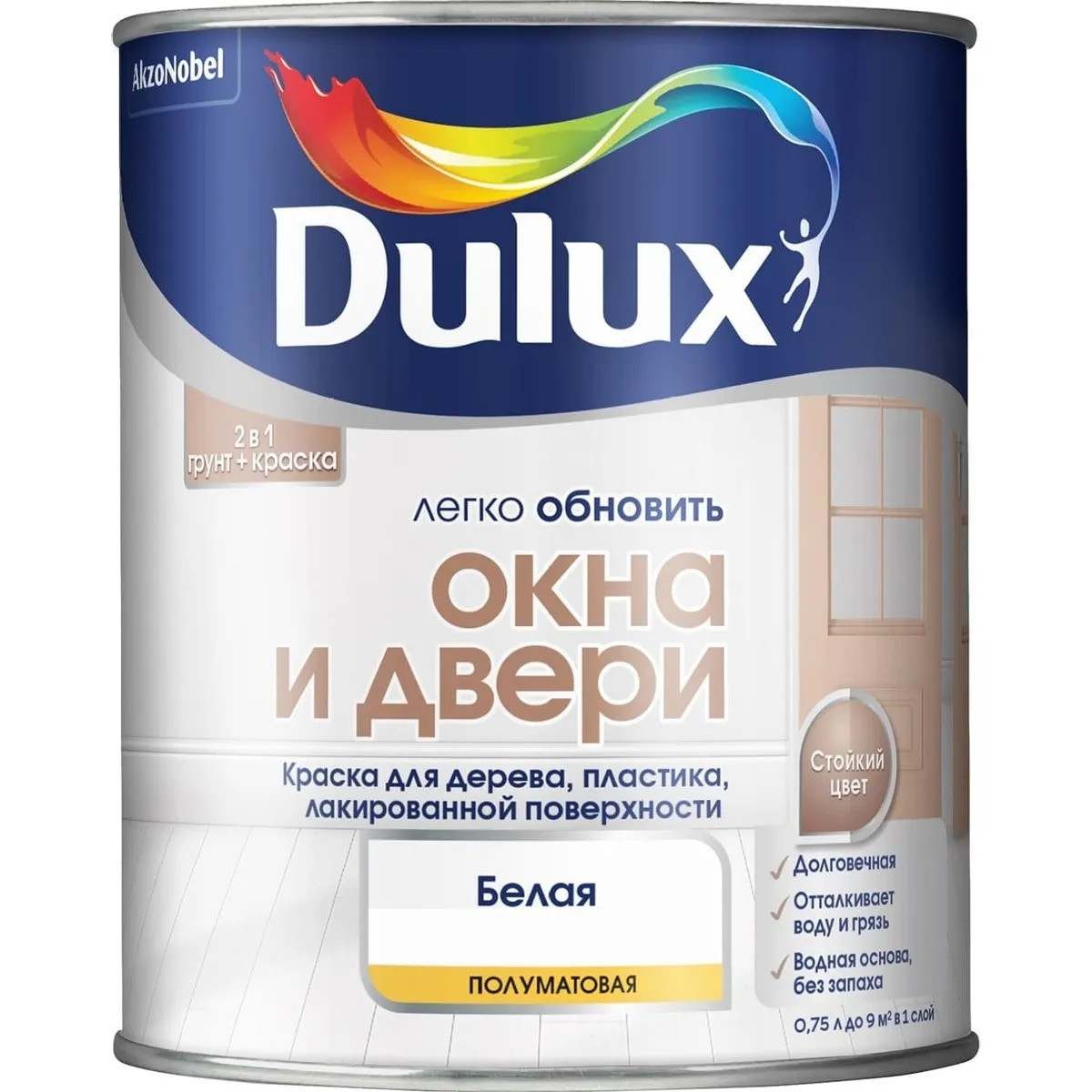 Краска Dulux / Окна и Двери п/мат BW / 0,75л / COL - фото 1 - id-p100754450