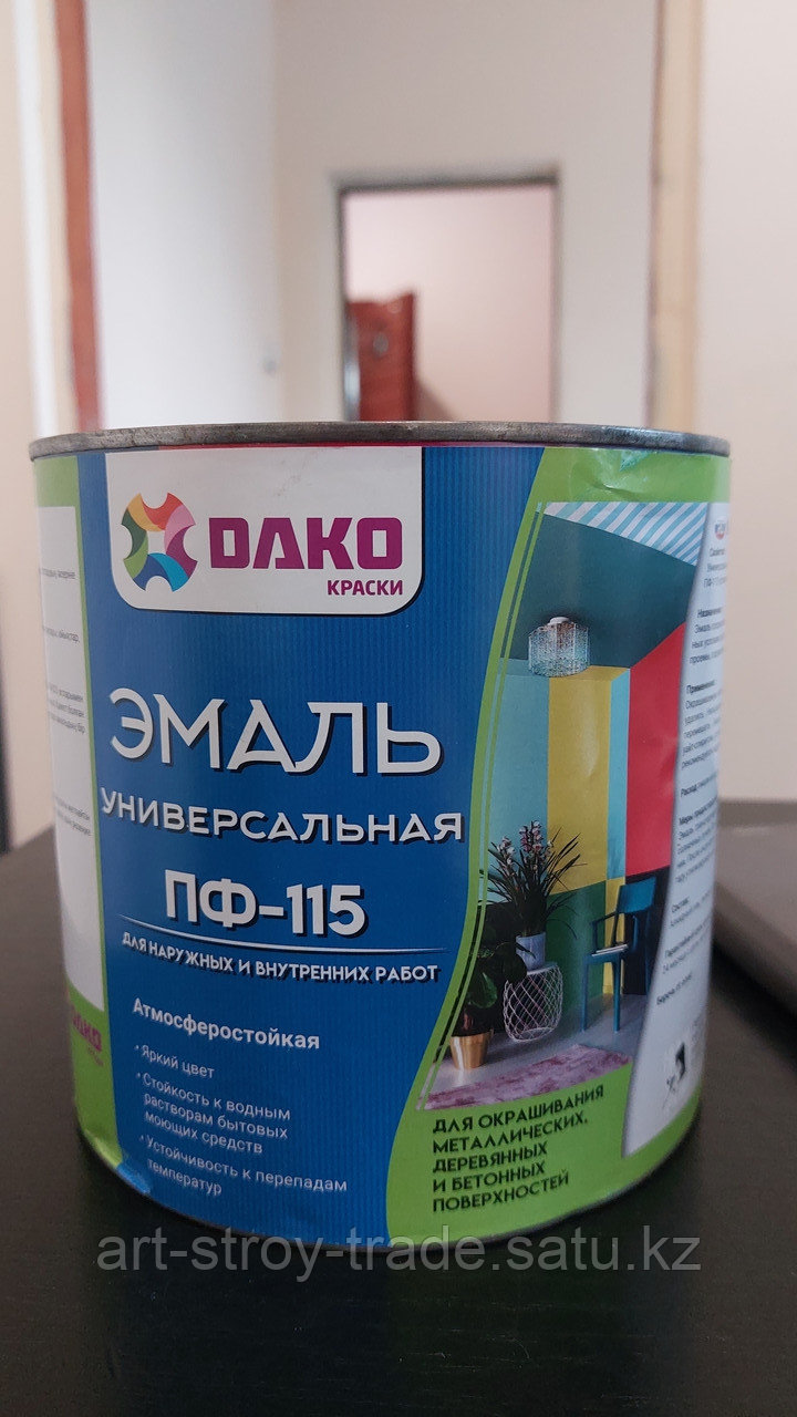 Краска универсальная DAKO ПФ-115, 2,6кг - фото 1 - id-p100760989
