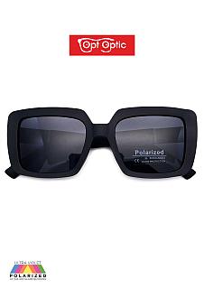 Очки солнцезащитные Polarized (8725)