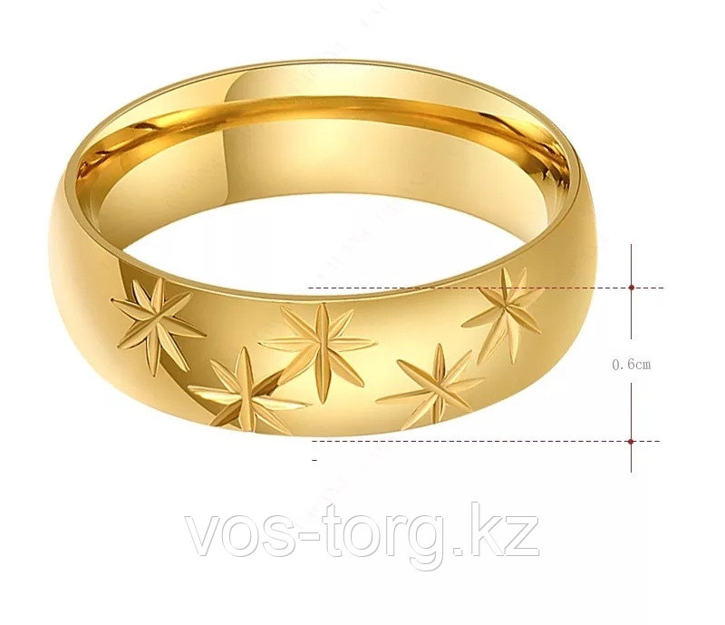 Кольцо обручальное "Золотая звезда" - фото 3 - id-p100762858