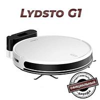 Робот-пылесос моющий Xiaomi Lydsto G1 Sweeping and Mopping Robot (Белый)