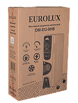 Масляный радиатор Eurolux ОМ-EU-9НВ с вентилятором, фото 3