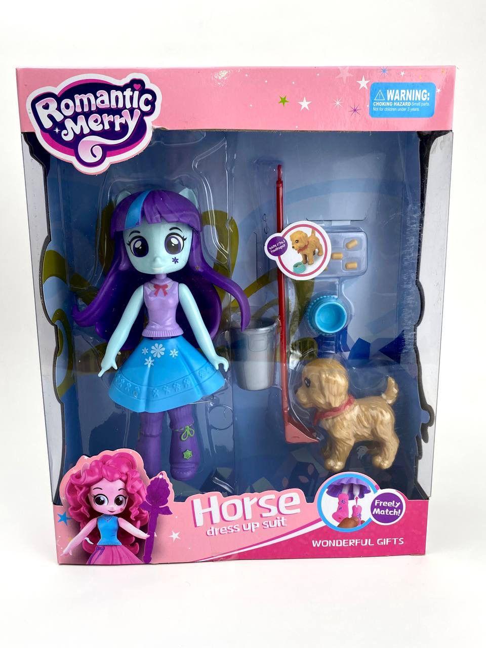 Куклы Romantic Merry Horse №15014