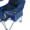Кресло раскладное с изотермическим карманом и подстаканником, фото 8