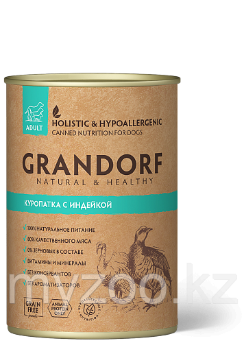 Grandorf Консервы Куропатка&Индейка 400г (блок 12шт)