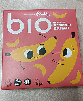 Детское печенье Bitey bio Банан