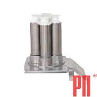 Бункер ROBOT COUPE для овощерезки CL60 4 трубки