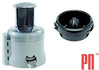 Набор насадок ROBOT COUPE 27393 соковыжималка и кули для R211