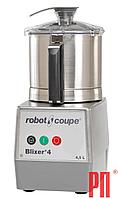 Бликсер ROBOT COUPE 4-1V