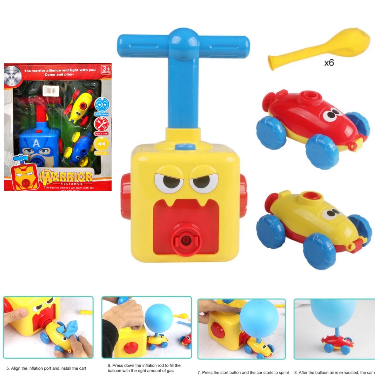 Автомобильная игрушка на воздушном Шаре Для Детей /Warroir Alliance Toy For Kids №1348